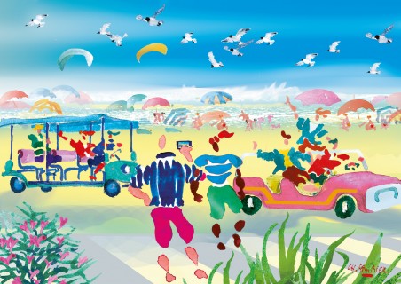 Jour de plage