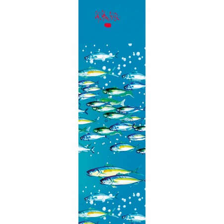 Les Sardines